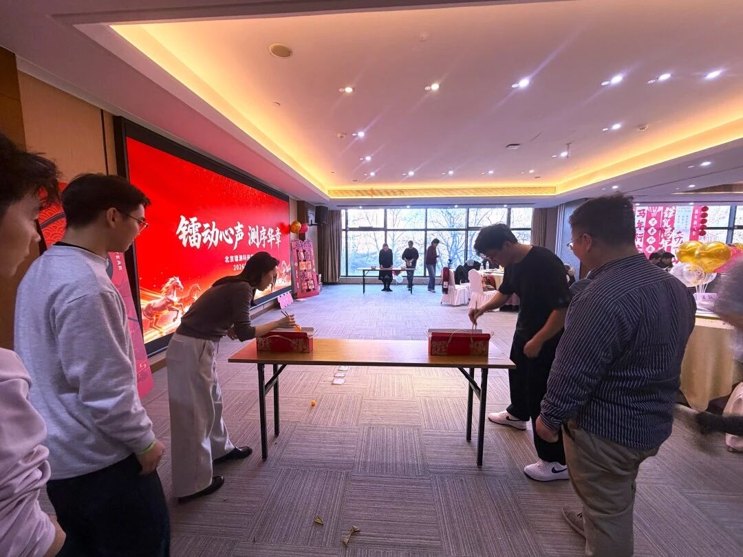 微信圖片_2026-02-11_105633_518.jpg 微信圖片_2026-02-11_105633_518.jpg